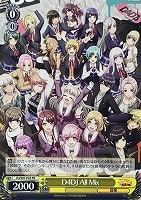 【ヴァイス】プロモ◇D4DJ All Mix