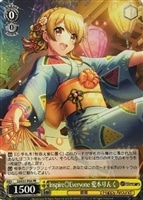 商品検索(並び順：価格(高い順))/ カード通販 | トレコロ