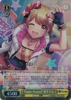 【ヴァイス】ＲＲＲ◇Happy Around! 愛本りんく