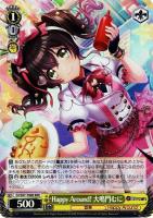 【ヴァイス】ＲＲＲ◇Happy Around! 大鳴門むに