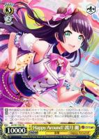 【ヴァイス】ＴＤ◇Happy Around! 渡月 麗