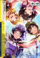 【ヴァイス】ＴＤ◇ハッピーなステージ