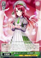 【ヴァイス】ＴＤ◇新たなステージへ！ 春日春奈