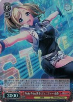 【ヴァイス】ＲＲＲ◇Peaky P-key 笹子・ジェニファー・由香