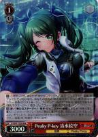 【ヴァイス】ＲＲＲ◇Peaky P-key 清水絵空