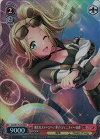 【ヴァイス】ＲＲＲ◇新たなステージへ！ 笹子・ジェニファー・由香