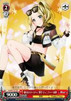 【ヴァイス】ＴＤ◇新たなステージへ！ 笹子・ジェニファー・由香