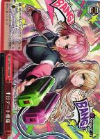 【ヴァイス】ＲＲＲ◇半日デート模様