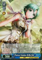 【ヴァイス】ＲＲＲ◇Photon Maiden 花巻乙和