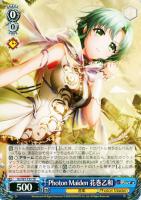 【ヴァイス】ＴＤ◇Photon Maiden 花巻乙和