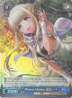 【ヴァイス】ＲＲＲ◇Photon Maiden 福島ノア
