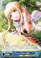 【ヴァイス】ＴＤ◇Photon Maiden 福島ノア