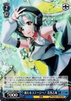 【ヴァイス】ＲＲＲ◇新たなステージへ！ 花巻乙和