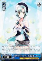 【ヴァイス】ＴＤ◇新たなステージへ！ 花巻乙和