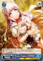 【ヴァイス】ＴＤ◇Photon Maiden 出雲咲姫