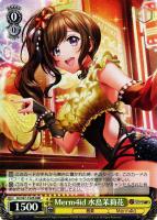 【ヴァイス】ＲＲＲ◇Merm4id 水島茉莉花