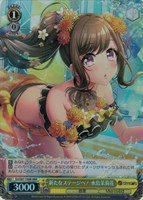 【ヴァイス】ＲＲＲ◇新たなステージへ！ 水島茉莉花