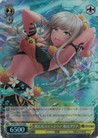 【ヴァイス】ＲＲＲ◇新たなステージへ！ 松山ダリア