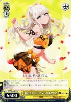 【ヴァイス】ＴＤ◇新たなステージへ！ 松山ダリア