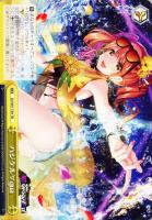 【ヴァイス】ＴＤ◇ハジケル∀qua