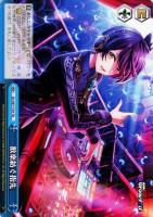 【ヴァイス】ＴＤ◇歓楽紡ぐ指先