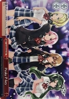 【ヴァイス】プロモ◇Peaky P-key