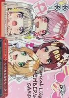 【ヴァイス】プロモ◇リリカルなリリック