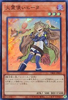 カードを買う/遊戯王/プロモーションパック/決闘者の王国
