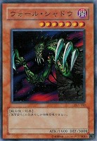 遊戯王　PSA 王座の侵略者 遊戯王 - 遊戯王 王座の侵略者 の通販 by A's shop｜ユウギオウ