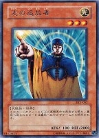 強奪【遊戯王トレカ高価買取価格査定：トレコロ】