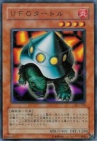 遊戯王 強奪 ノーマル 100枚 まとめ売り 強奪 [ノーマル] [ランクC] [SD4-JP015] [遊戯王] | トレカ