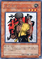 商品検索(並び順：商品コード)/ カード通販 | トレコロ - トレカ