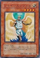 商品検索(並び順：発売日)/ カード通販 | トレコロ - トレカ