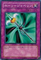 砂塵の大竜巻 ノーマル 3枚 Amazon.co.jp: 《遊戯王カード》 【 砂塵の大竜巻