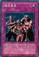 遊戯王カード　強奪 31IAj5ZsdXL._UF350,350_QL50_.jpg