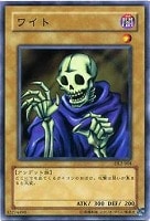 PSA10 封印されしエクゾディア　パラレルレア　遊戯王　2002年 1b84bf2fd6804d6df0733752a4a9b2