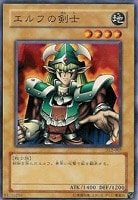 PSA10 封印されしエクゾディア　パラレルレア　遊戯王　2002年 51PDg0lo6CL._UF350,350_QL80_.jpg