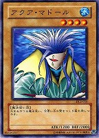 カードを売る/遊戯王/復刻パック/DUELIST LEGACY Volume.2 カードを売る/遊戯王/復刻パック/DUELIST LEGACY Volume.2