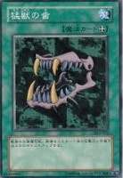 PSA10 封印されし エクゾディア DL2-089 ウルパラ パラレル 遊戯王 Amazon.co.jp: 遊戯王 封印されしエクゾディア DL2-089 パラレル