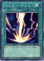 遊戯王カード　魔法効果の矢 41q1OdxdrgL._AC_SY200_QL15_.jpg
