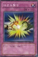 PSA10 封印されし エクゾディア DL2-089 ウルパラ パラレル 遊戯王 PSA10 封印されし エクゾディア DL2-089 ウルパラ パラレル 遊戯王