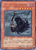 PSA10 封印されしエクゾディア　パラレルレア　遊戯王　2002年 41G6nyeW3cL._AC_SY200_QL15_.jpg