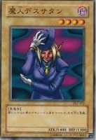 ホーリードール【遊戯王トレカお買得価格通販：トレコロ】