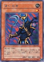 死者蘇生【遊戯王トレカ高価買取価格査定：トレコロ】