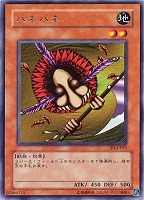 カードを売る/遊戯王/復刻パック(並び順:発売日+商品名 16/72 カードを売る/遊戯王/復刻パック(並び順:発売日+商品名 16/72