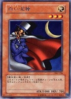 カードを買う/遊戯王/復刻パック/DUELIST LEGACY Volume.2(並び カードを買う/遊戯王/復刻パック/DUELIST LEGACY Volume.2(並び