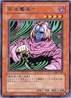 カードを買う/遊戯王/復刻パック/DUELIST LEGACY Volume.2(並び カードを買う/遊戯王/復刻パック/DUELIST LEGACY Volume.2(並び