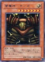 カードを買う/遊戯王/復刻パック/DUELIST LEGACY Volume.2(並び カードを買う/遊戯王/復刻パック/DUELIST LEGACY Volume.2(並び