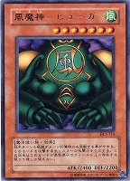 PSA10 封印されしエクゾディア　パラレルレア　遊戯王　2002年 51homZ1FRQL._AC_UL210_SR210,