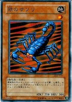 鑑定ARS10 封印されしエクゾディア パラレル Grade10 DL2-089 Amazon.co.jp: DL2-089 PRR 封印されしエクゾディア【遊戯王